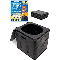 トイレの女神PREMIUM 簡易トイレ 携帯/防災/非常用トイレ