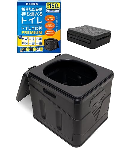 Amazon｜[Mz コンパクトイレ] 災害・備蓄用トイレセット (100回分
