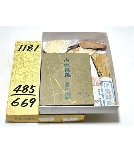 Amazon.co.jp: 京都鳴滝 天然砥石 本山合砥 丸市 No.40 : DIY・工具 