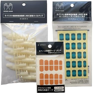 Amazon.co.jp 最新リリース: ネイルアートツール の新着ランキングです。