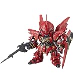 Amazon | SDガンダムEXスタンダード 機動戦士ガンダムUC シナンジュ