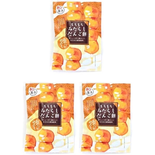 団子餅 名物 ず ん だ も ち 5個入×6箱 ＆ ご ま 摺 り 団 子 8個入×6箱