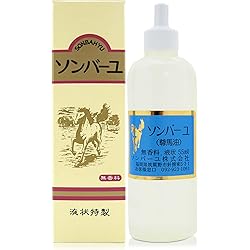 Amazon | ユウキ製薬 液体 国産馬油100 単品 70ml 無香料 無添加