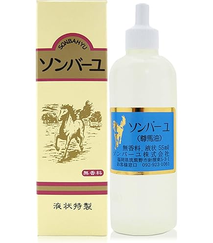 Amazon.co.jp: PLAMID プラミドリッチエッセンス（30mL）馬プラセンタ