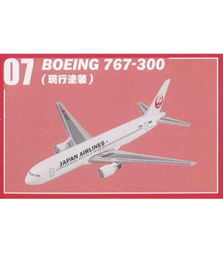 Amazon | F-toys/エフトイズ JALウイングコレクション7 Plus