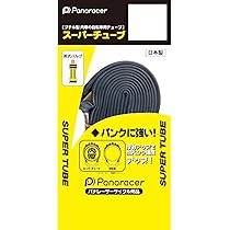 Amazon | CHAO YANG(チャオヤン) クリンチャー タイヤ [FLYING DIAMOND