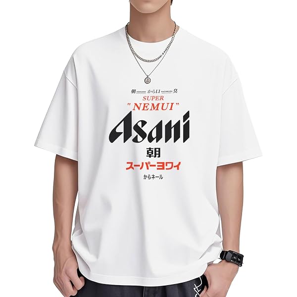 Amazon | [Jpfkdl] 朝にスーパー弱い Tシャツ メンズ 半袖 100