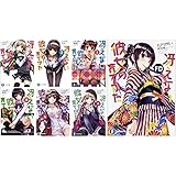 冴えない彼女の育てかた (KADOKAWA) 文庫セット (富士見ファンタジア文庫) [マーケットプレイスセット]