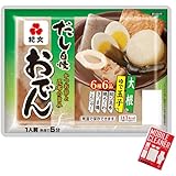 紀文おでん 一人前 430ｇ×１２個 オリジナルスマホクリーナー付き（セット品）玉子 大根 昆布 ちくわ さつま揚 こんにゃく 6種6品 常温保存 長期保存食 レトルト おでん