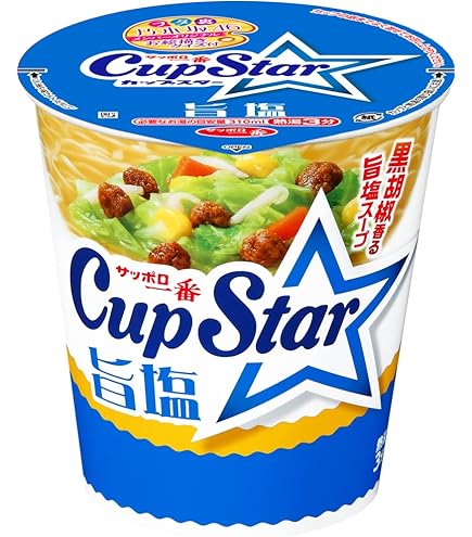 Amazon.co.jp: サッポロ一番 カップスター 旨塩 76g×12個 : 食品・飲料
