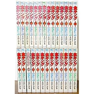 食キング 全27巻 (ニチブンコミックス)  【コミックセット】