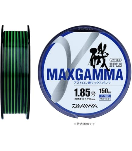 DAIWA ダイワ　 20トーナメントISO AGS　 1.25-50 768f515c-69c5-4161-8704-