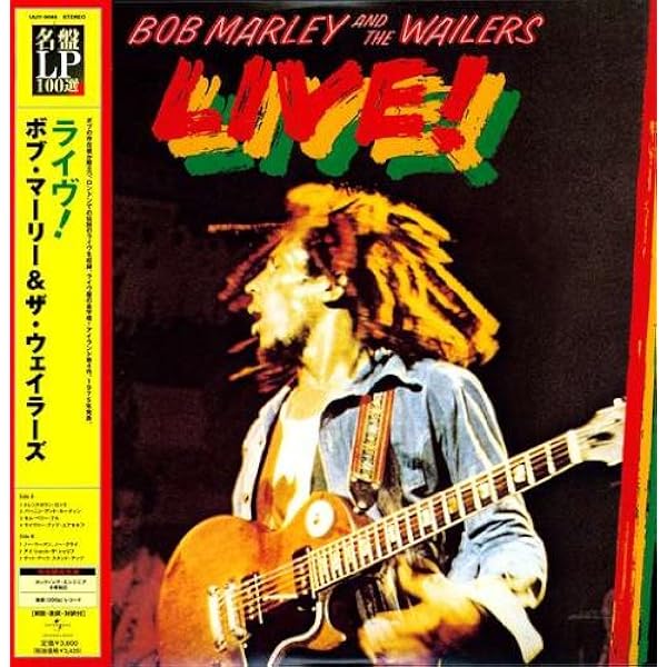 バンドスコア　ボブ・マーリー・アンド・ザ・ウェイラーズ　ライブ バンドスコア ボブ・マーリー・アンド・ザ・ウェイラーズ ライブ