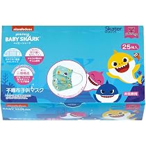Amazon.co.jp: スケーター(Skater) 不織布 マスク 子供用 三層構造 30