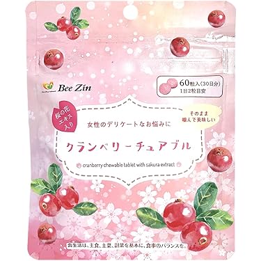 Amazon.co.jp 売れ筋ランキング: クランベリーサプリメント の中 Amazon.co.jp 売れ筋ランキング: クランベリーサプリメント の中