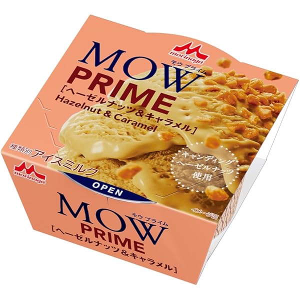 【モウ⠀】 61FuClm-yUL._UF350,350_QL50_.jpg