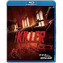 Amazon.co.jp: 憑依 [Blu-ray] : カン・ドンウォン, ホ・ジュノ, イ