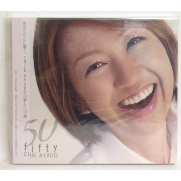 Amazon.co.jp: Your Songs: ミュージック