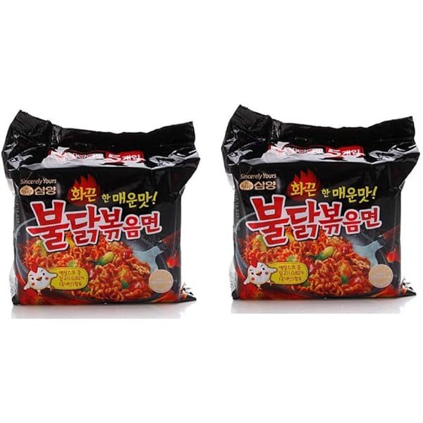 Amazon.co.jp: SAMYANG(サムヤン) ブルダック炒め湯麺 145g×5袋 : 食品