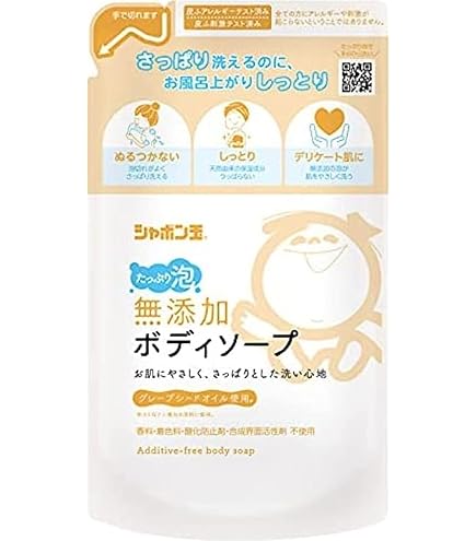 Amazon | 【まとめ買い】シャボン玉 衣料用液体洗剤 スノール つめかえ