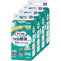 Amazon | 【ケース販売】 ライフリー うす型軽快パンツ Lサイズ 20枚入