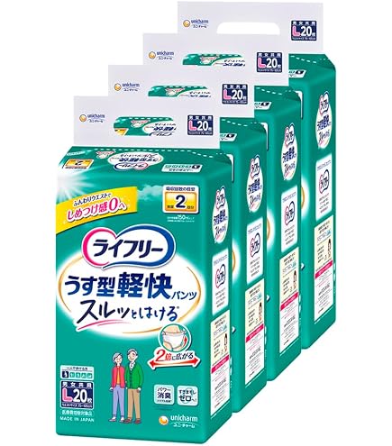 ライフリーうす型軽快パンツLサイズ80枚歩ける方用