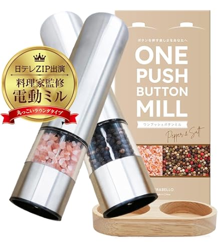 Amazon.co.jp: ヴェーエムエフジャパンコンシューマーグッズ WMF