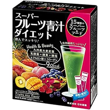 Amazon.co.jp 人気ギフトランキング: 青汁サプリメント で