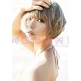 最上もが2nd写真集「MOGAMI」