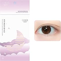 ふたえテープ アイテープ 二重 防水 肌色 アイプチ 一重用 二重まぶたテープ Amazon.co.jp: Lynlyulinger 二重まぶた 強力 二重 アイテープ テープ