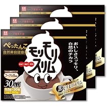 Amazon.co.jp: 黒モリモリスリム ダークティー プーアル茶 風味 Amazon.co.jp: 黒モリモリスリム ダークティー プーアル茶 風味