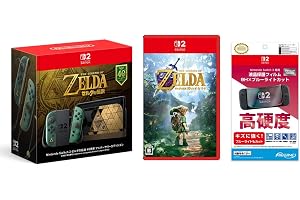 Nintendo Switch 2 （日本語・国内専用） ゼルダの伝説 40周年 アニバーサリーエディション＆ゼルダの伝説 時のオカリナ -Switch2 & 【任天堂ライセンス商品】Nintendo Switch 2 専用液晶保護フィルム 9H×ブ