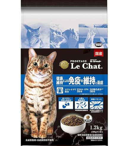 Amazon | ○ホリスティックレセピー 猫用 7歳まで EC-12乳酸菌