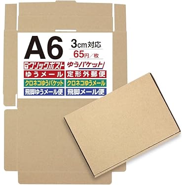 ✴︎ご成約品✴︎ランダムチョイスイベント割引　おまとめ同梱包２点 ✴︎ご成約品✴︎ランダムチョイスイベント割引 おまとめ同梱包