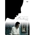 ヴェラの祈り　HDマスター　アンドレイ・ズビャギンツェフ [DVD]