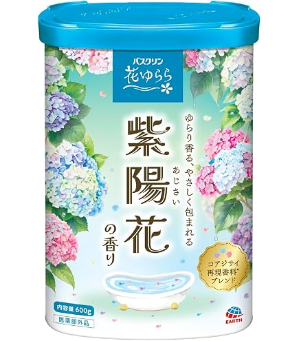 Amazon.co.jp: バスクリン ミックスフルーツの香り おさるのジョージ