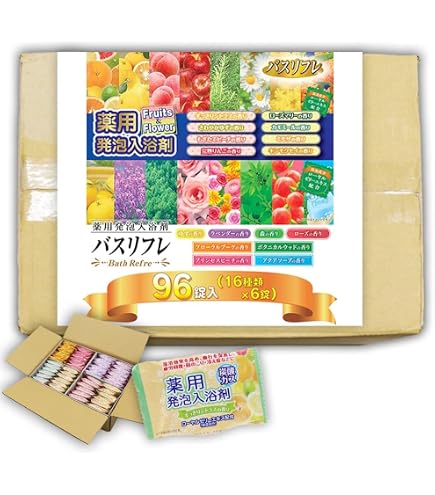 Amazon | 入浴剤 炭酸ガス 薬用発泡入浴剤 20錠入×2箱セット ゆずの