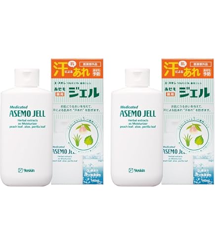 Amazon | 【オッペン化粧品】 OPPEN 薬用妙シリーズ(医薬部外品） 薬用