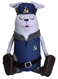 ウサビッチ ぬいぐるみ(M) コプチェフ