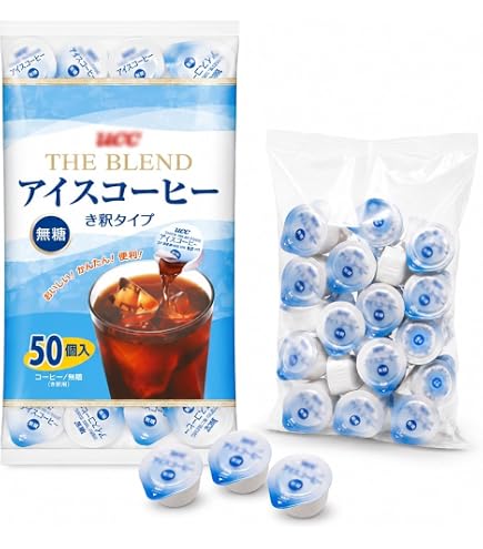 Amazon.co.jp: UCC THE BLEND アイスコーヒー き釈タイプ 無糖 50個入