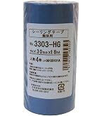 Amazon.co.jp: カモ井加工紙 NO.3303EV シーリングテープ 躯体用