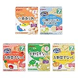 元気アップCa 7ヶ月からのアソートパック