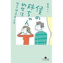 61FwtQYCBjL._AC_UL210_SR210,