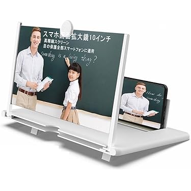 ✨️大人気✨️3D拡大スクリーン スマートフォン用 Amazon.co.jp 最新リリース: スマートフォン用画面拡大鏡 の新着