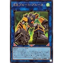 Amazon.co.jp: 遊戯王カード R．B．ファンク・ドック(スーパーレア