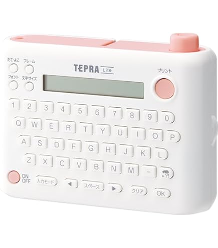 キングジム スケジュールシールプリンターひより ホワイト MP365 655 Amazon | キングジム スケジュールシールプリンター「ひより