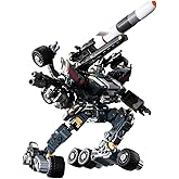 タカラトミー(TAKARA TOMY) ダイアクロン ゲイルヴァーサルター＜ラヴェイジャーユニット＞