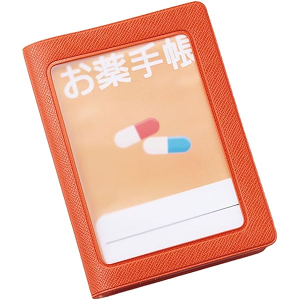 Amazon.co.jp: [Zstyle] 【パープル】HC-85-PU お薬手帳ケース 窓付き