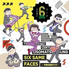 SIX SAME FACES �`����͍ō�!!!!!!�` / �C���~ feat.�������~�J�����~�`�������~�ꏼ�~�\�l���~�g�h��