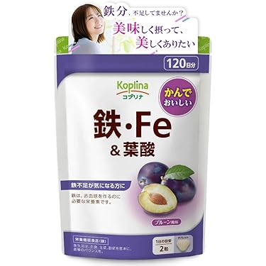 Restore Citrus 鉄分サプリメント 2箱セット Amazon.co.jp 人気ギフトランキング: 鉄分サプリメント で